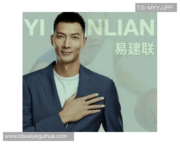 易建联重返赛场展现传奇风采球迷热议其对中国篮球的深远影响