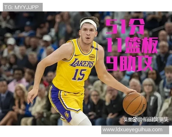 湖人对阵国王精彩赛事直播今日开启快来一起见证篮球盛宴 湖人对阵国王精彩赛事直播今日开启快来一起见证篮球盛宴