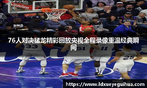 vsport体育手机下载