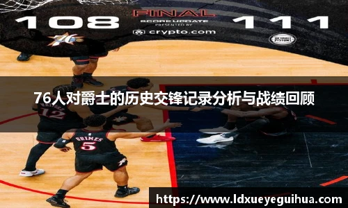 vsport体育手机下载