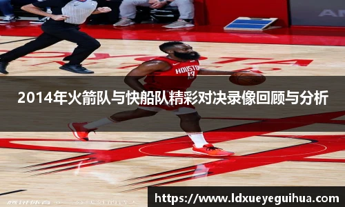 vsport体育官方网站