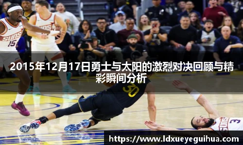 vsport体育手机下载