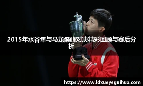 vsport体育新版本