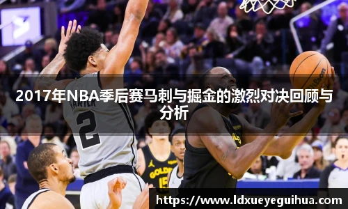 vsport体育手机下载