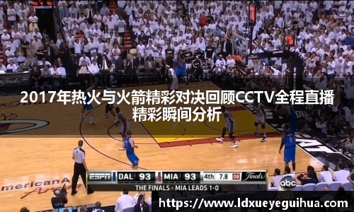 vsport体育新版本