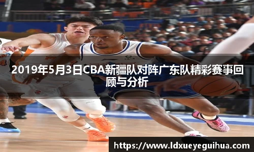 vsport体育手机下载