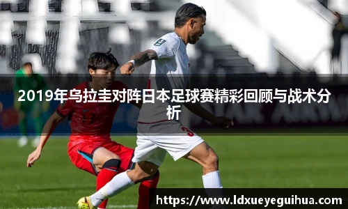 vsport体育手机下载