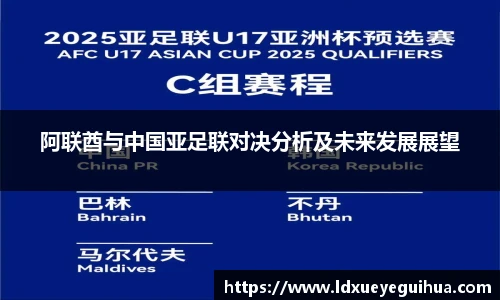 vsport体育官方网站