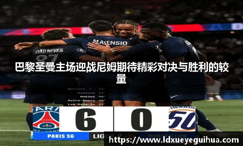 vsport体育新版本