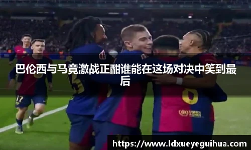 vsport体育新版本