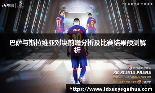 vsport体育手机下载