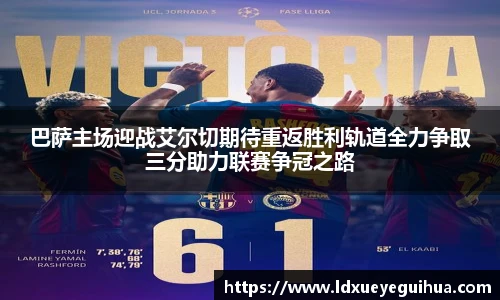 vsport体育官方网站