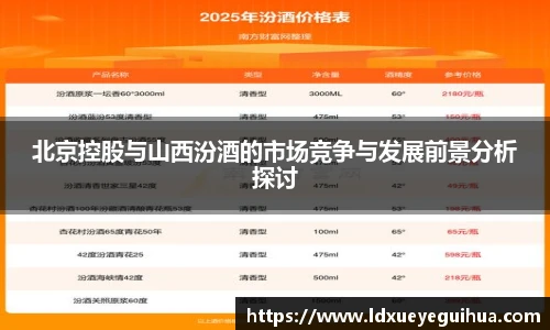 vsport体育手机下载