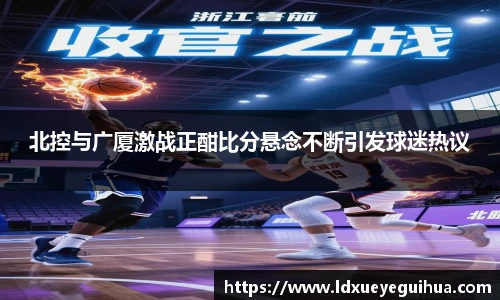 vsport体育官方网站