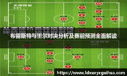 vsport体育新版本