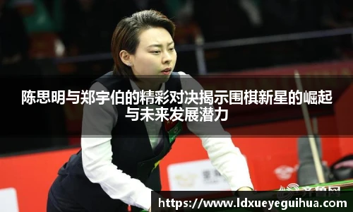 vsport体育官方网站