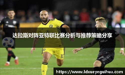 vsport体育新版本