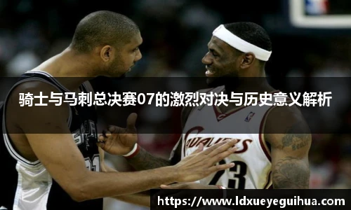 vsport体育手机下载