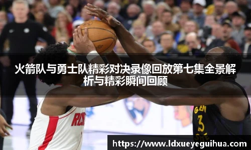 vsport体育官方网站