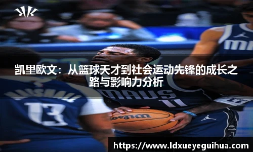 vsport体育手机下载