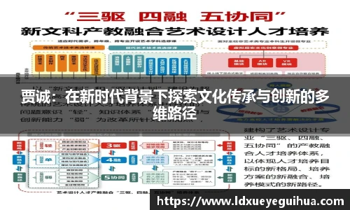 vsport体育手机下载