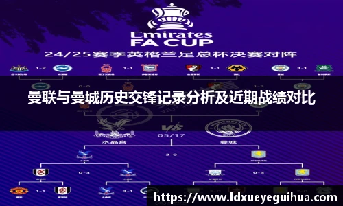 vsport体育新版本