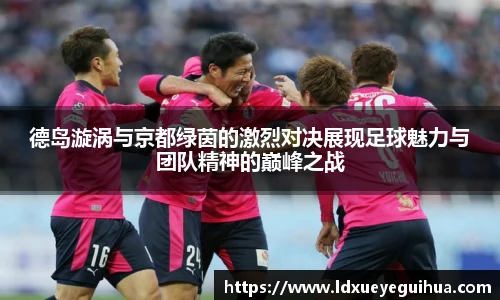 vsport体育手机下载