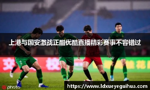 vsport体育手机下载