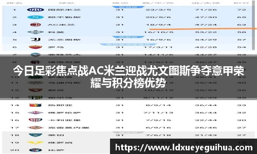 vsport体育网址