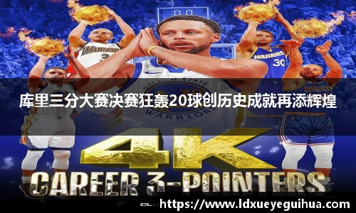 vsport体育官方网站