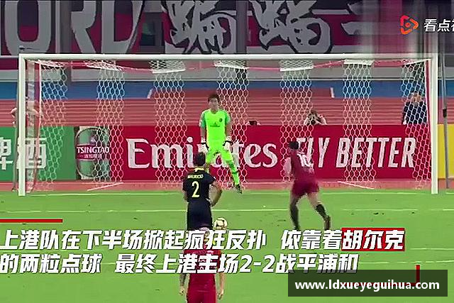 知道vsport体育网址